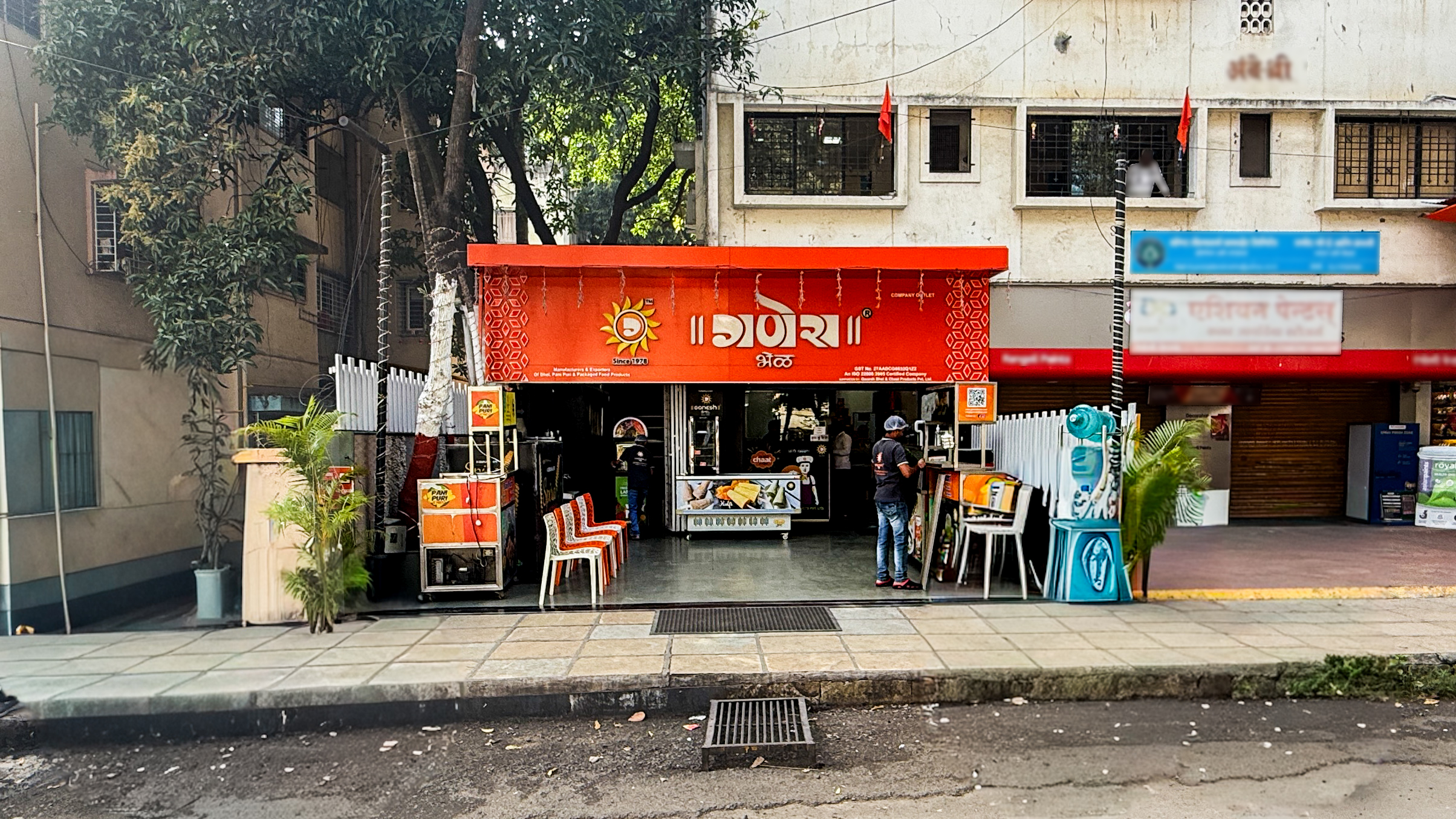 Ganesh Nagar Ambience