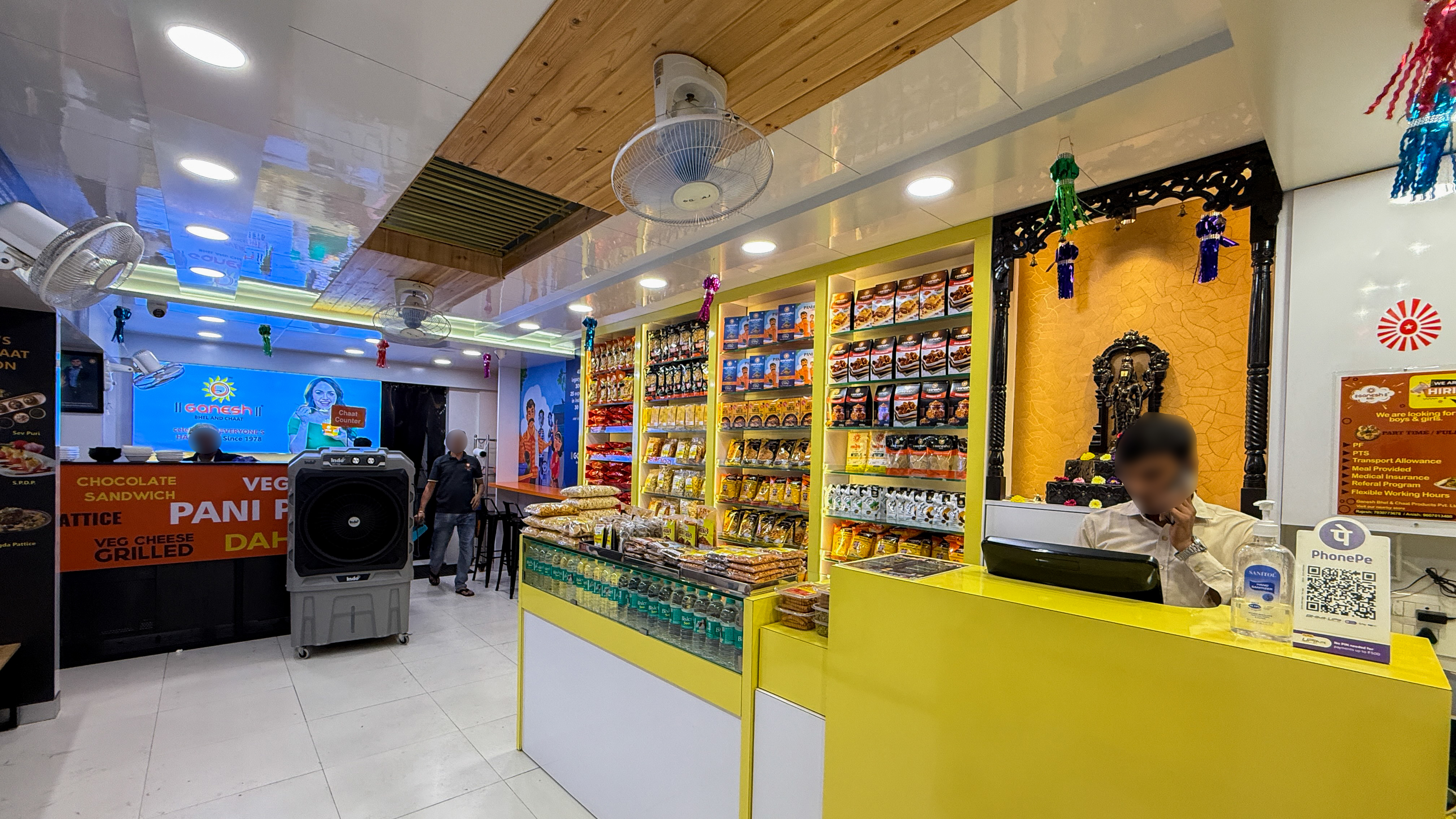 Nanded City Ambience