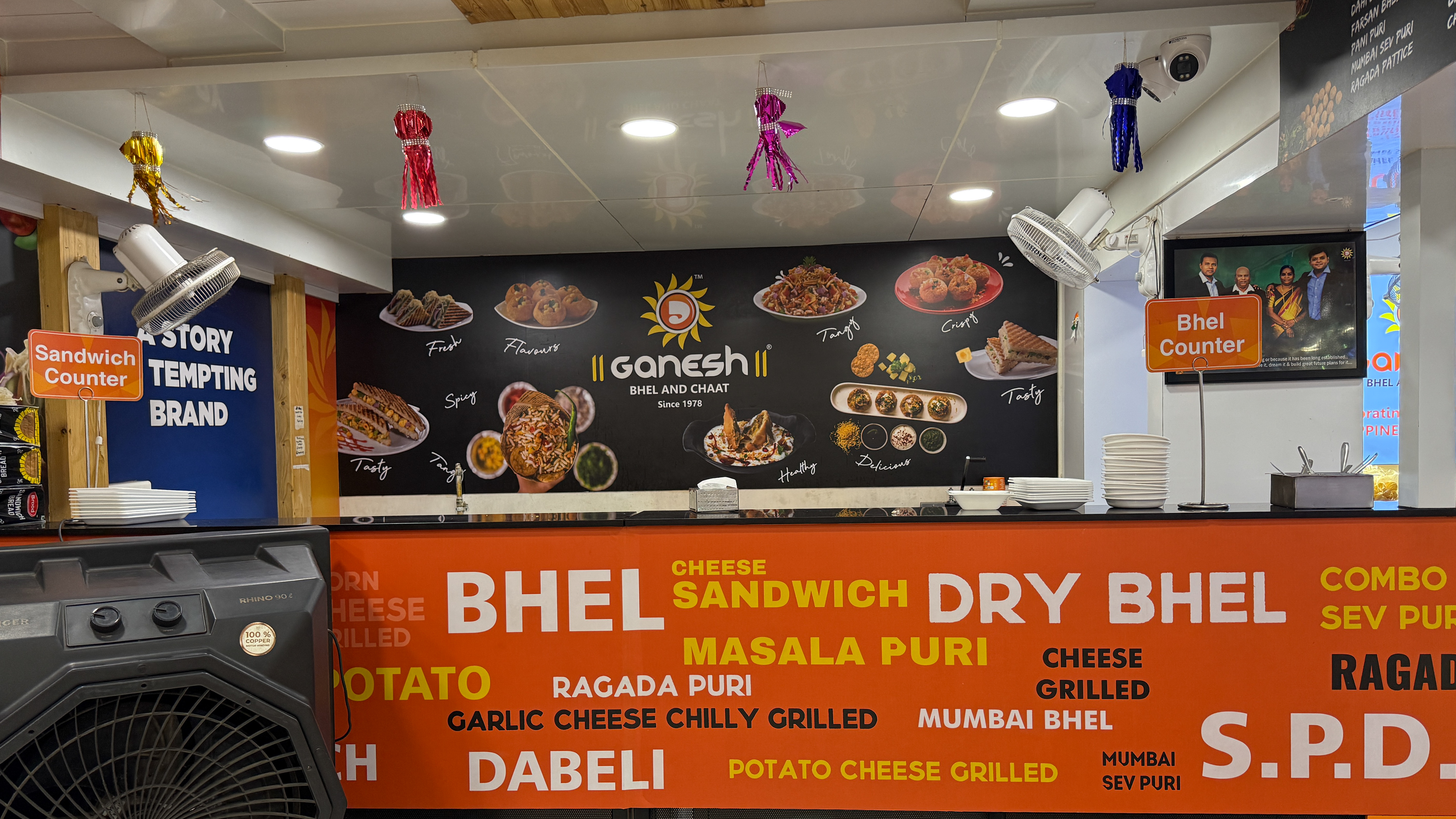 Nanded City Exterior